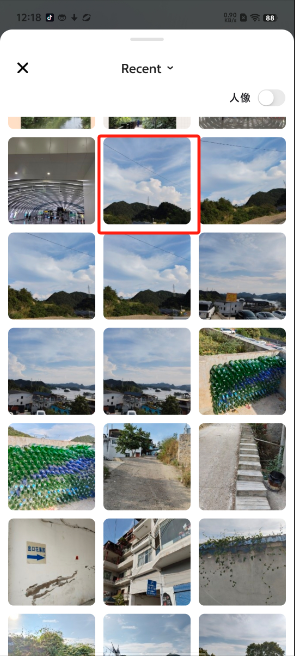 1725337269959149.png image.png