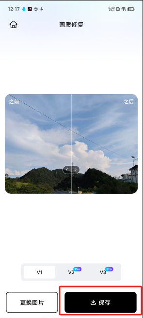 1725337290575706.png image.png