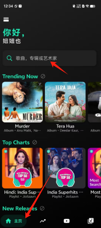 1725338192443845.png c9f36023f3c055b4ba6bf02aaadd033.png