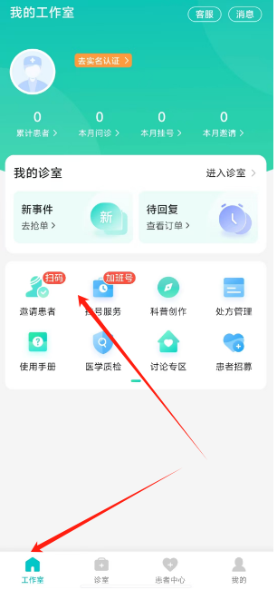 1725339665158659.png 1725339661195.png