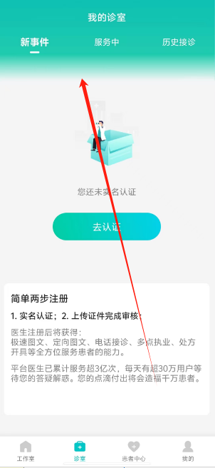 1725339690922259.png 1725339685962.png