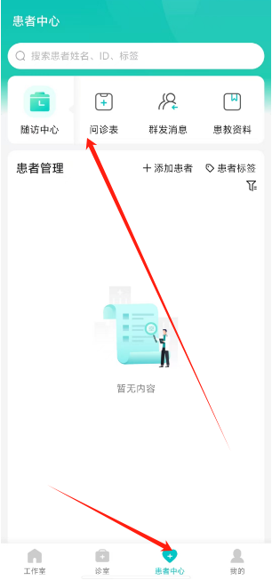 1725339706429164.png 1725339701525.png