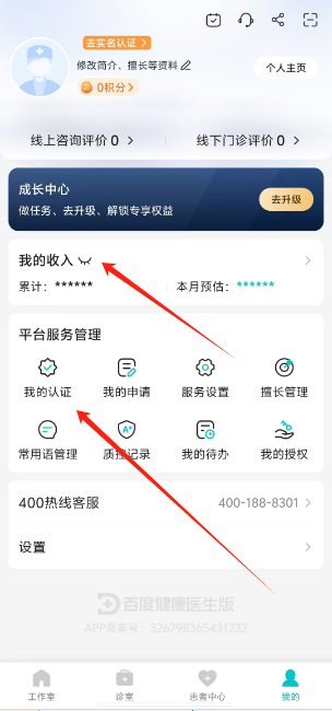 1725339722664248.png 1725339717438.png