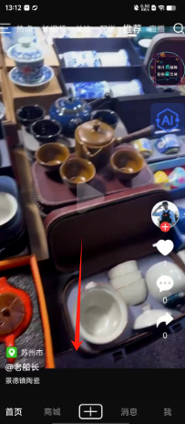 1725340427444840.png d2576e9ae58bd8236424fc669041dbd.png