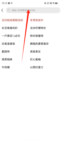 1725340430599138.png a75cb3e0f1536f665054af95833f60f.png