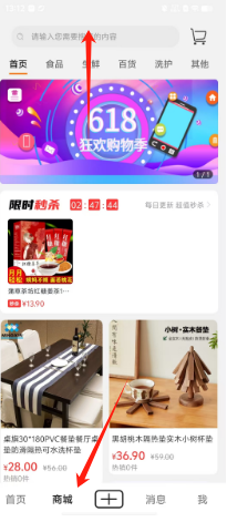 1725340433202724.png 23e06c725295e7dfd136a6b2c7e4f19.png