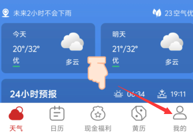 1725342254476233.png image.png