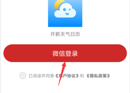 1725342260105528.png image.png