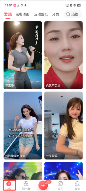 1725342851168812.png image.png