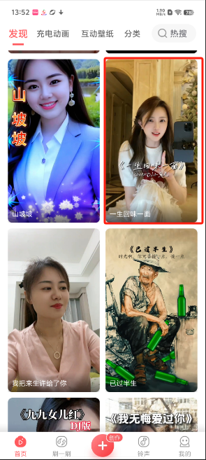 1725342878338505.png image.png