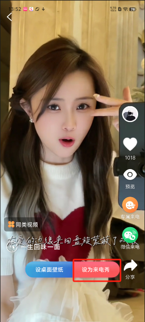 1725342899474234.png image.png