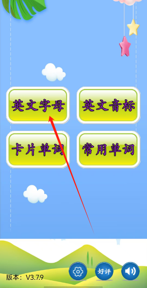 1725344039886.png