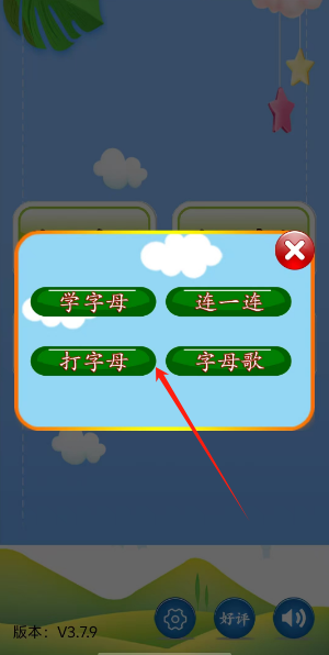 1725344054503.png