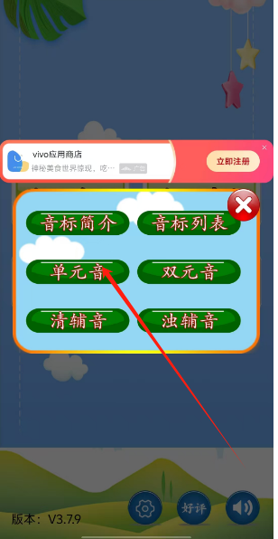 1725344073249.png