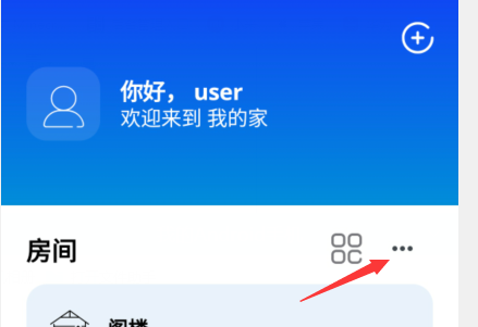 1725344106413757.png image.png