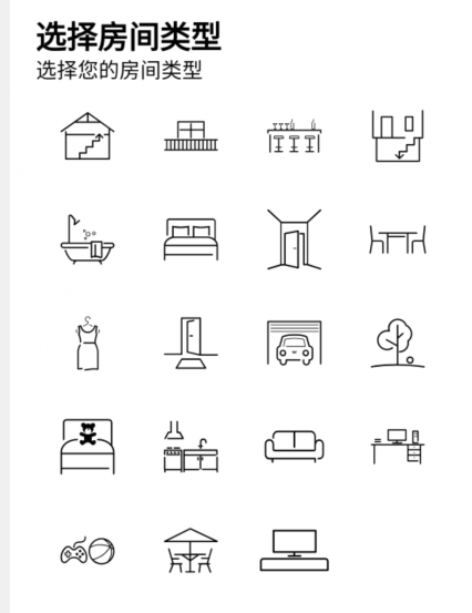 1725344113665358.png image.png