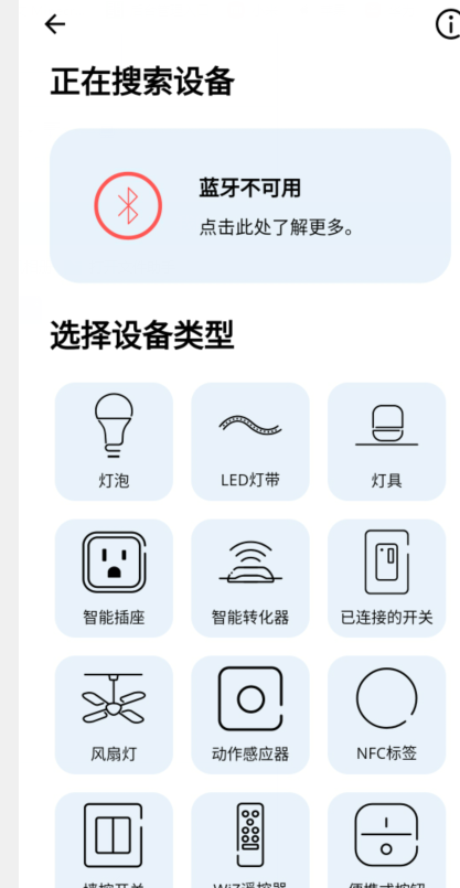 1725344120196327.png image.png