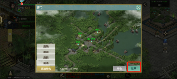 1725349327759678.png image.png