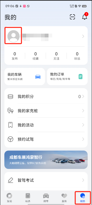 1725412512469611.png image.png