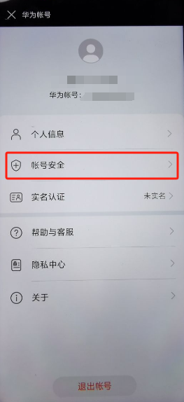 1725412539322173.png image.png