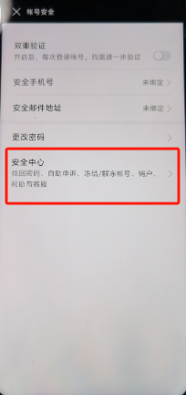 1725412574204248.png image.png