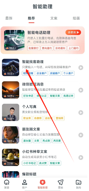 1725412578791910.png 1725412574883.png