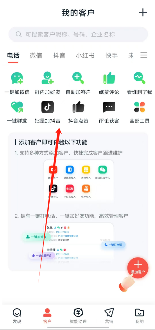 1725412595929737.png 1725412591017.png