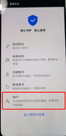 1725412607993657.png image.png