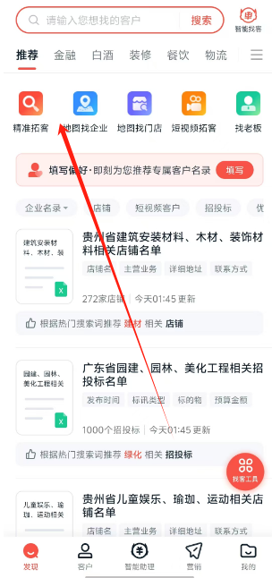 1725412615116808.png 1725412611236.png