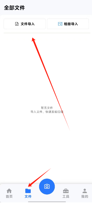 1725413488093.png