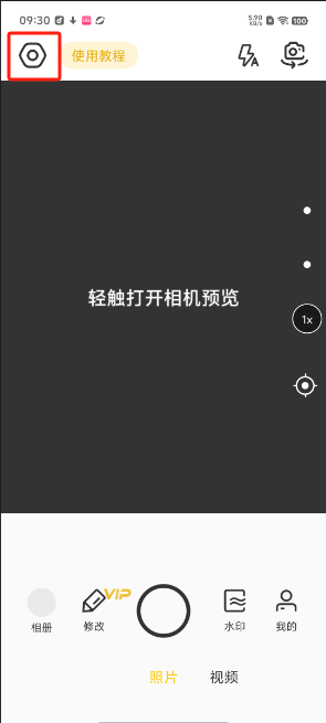 1725413618924826.png image.png