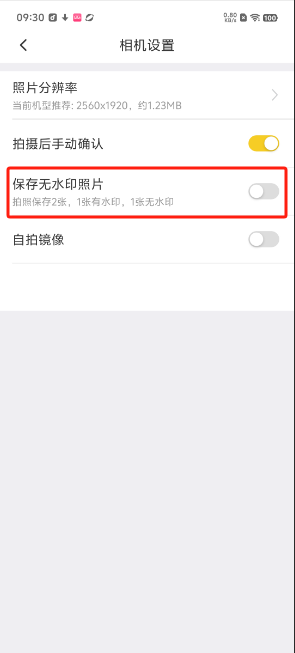 1725413657370360.png image.png