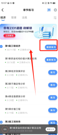 2ec691b354ca527d2d9fc6cb1879baa.png