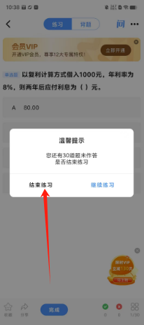 a931fd2bca65722a03204867b3be0b3.png
