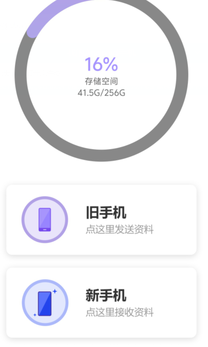 1725418260141242.png image.png