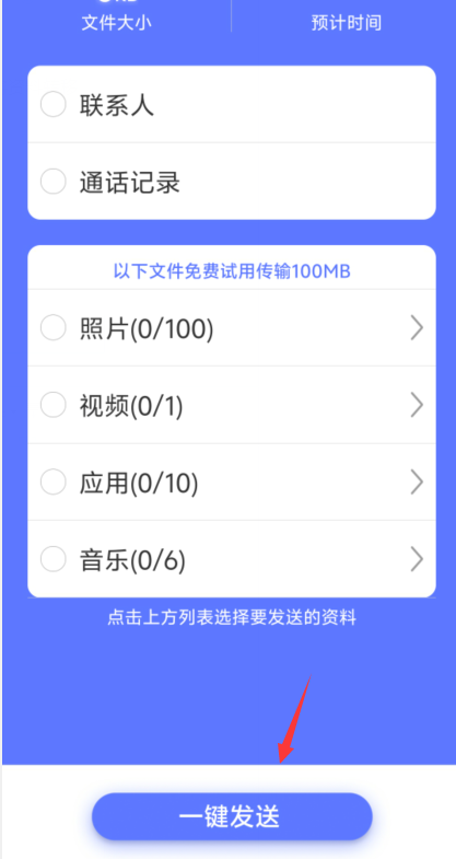 1725418268481871.png image.png