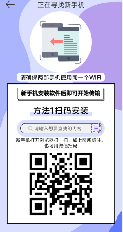 1725418277776847.png image.png