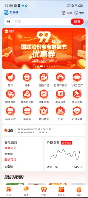 1725418381831864.png image.png