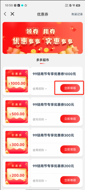 1725418404262450.png image.png