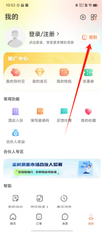 9b1e67e9c05740dceea8115e284794f.png
