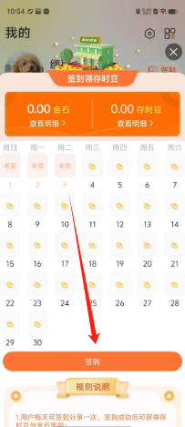 915add092f4179dbc7084f7b6138197.png