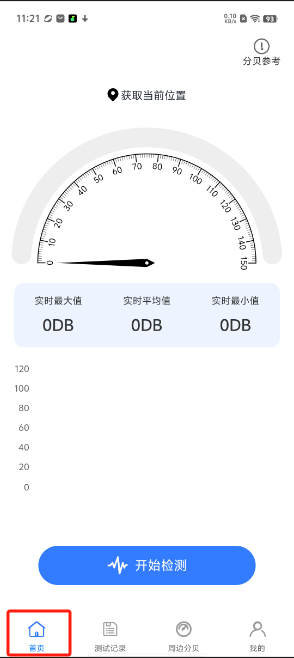 1725420184389934.png image.png