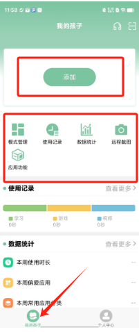 1725422478557039.png c3562cdb51bdc0e92b567f55d0926ae.png