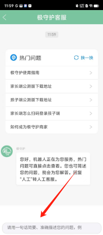 1725422487355109.png 4c31e8d82779d5c59d9f5907a46f9b3.png