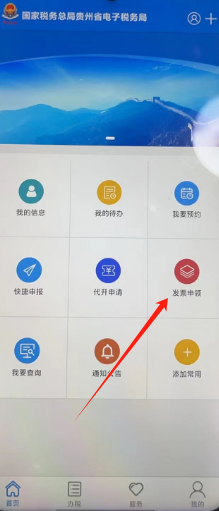 1725423151305721.png 1725423148347.png