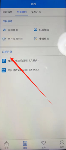 1725423168621205.png 1725423165162.png