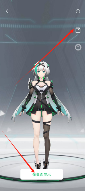 1725424459625807.png 1725424457056.png