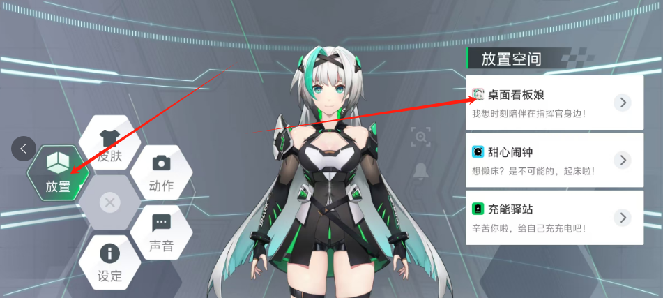 1725424482143761.png 1725424477765.png