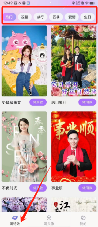 1725425477719115.png b920100f43ffbb68f60aaee3d3f2e7b.png