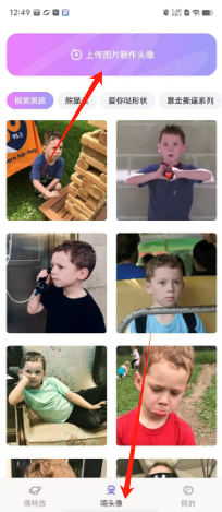 1725425481826360.png ce323956e7633f241caf0c87288aa2c.png